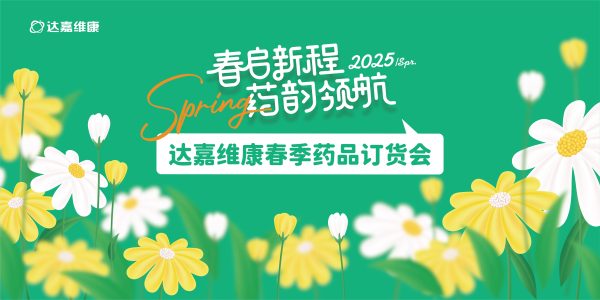 w88win优德·(中国)手机版官网