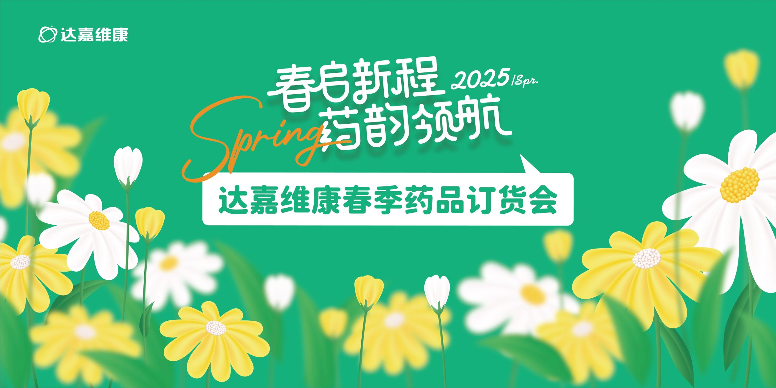 w88win优德·(中国)手机版官网