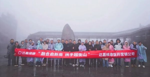 w88win优德·(中国)手机版官网