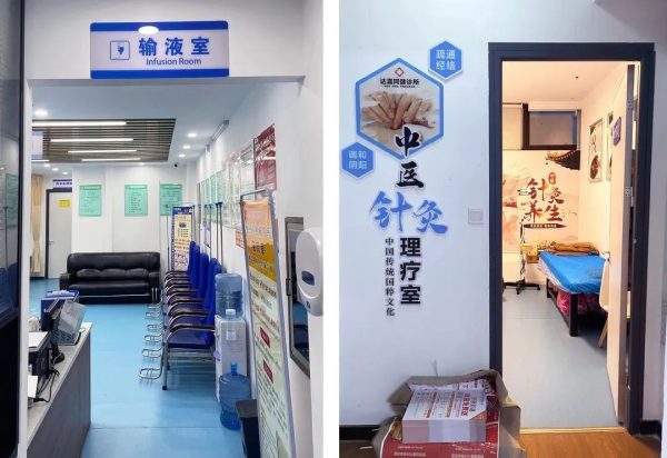 w88win优德·(中国)手机版官网