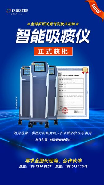 w88win优德·(中国)手机版官网