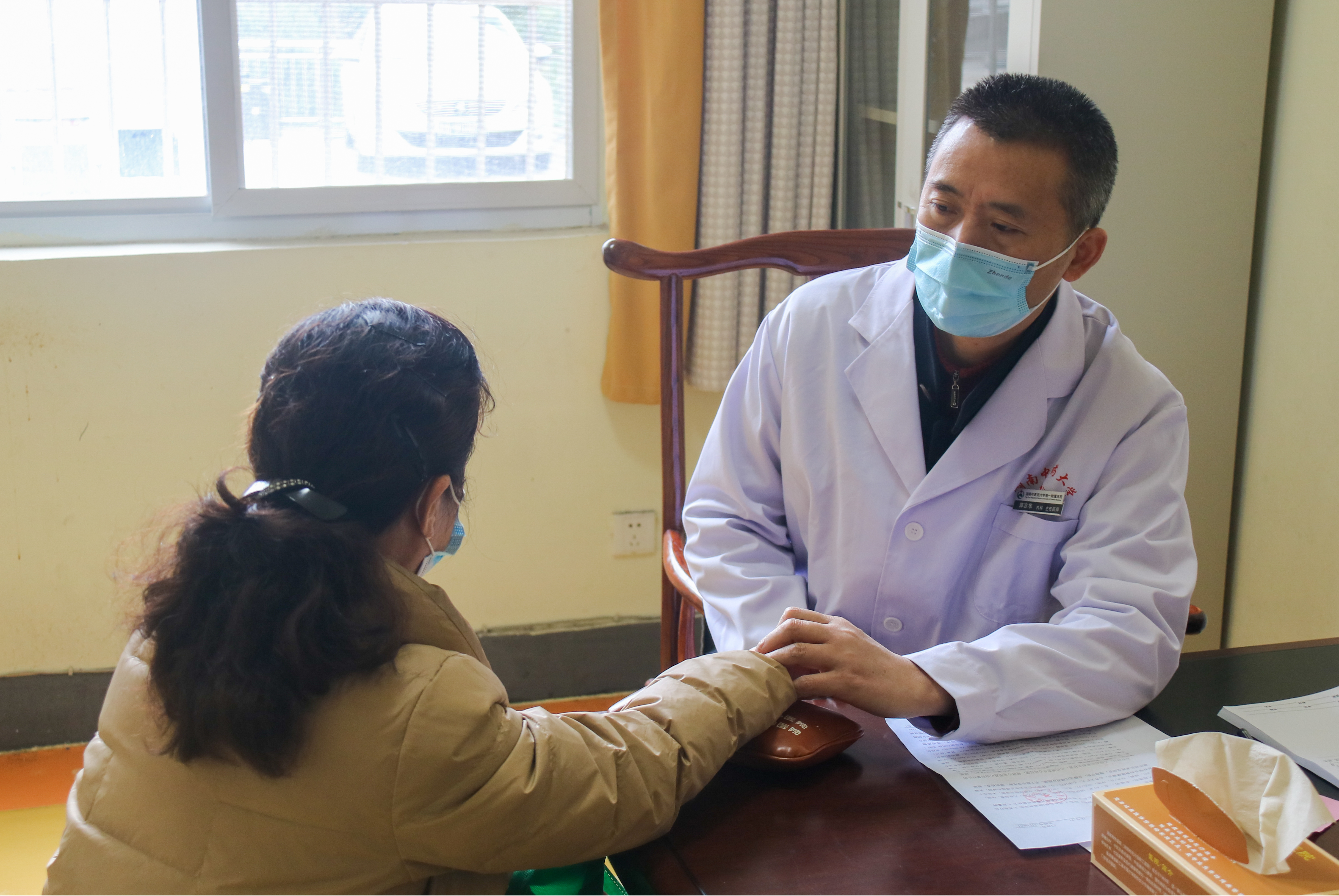 w88win优德·(中国)手机版官网