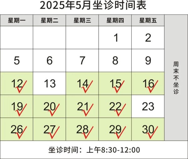 w88win优德·(中国)手机版官网