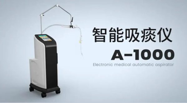 w88win优德·(中国)手机版官网