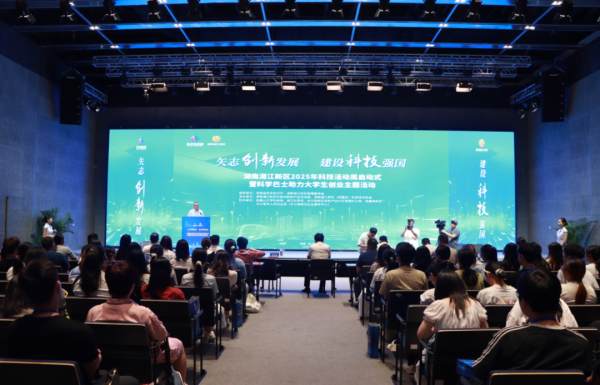 w88win优德·(中国)手机版官网