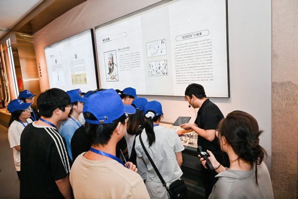 w88win优德·(中国)手机版官网