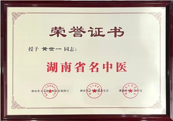 w88win优德·(中国)手机版官网