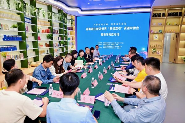 w88win优德·(中国)手机版官网