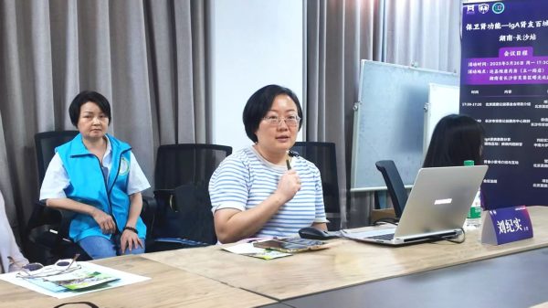 w88win优德·(中国)手机版官网