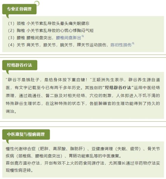 w88win优德·(中国)手机版官网