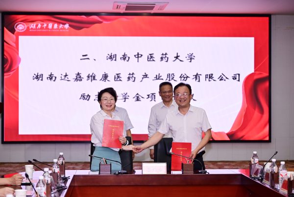 w88win优德·(中国)手机版官网