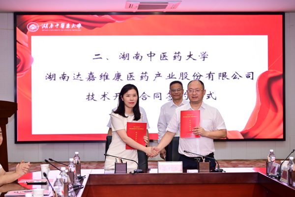 w88win优德·(中国)手机版官网