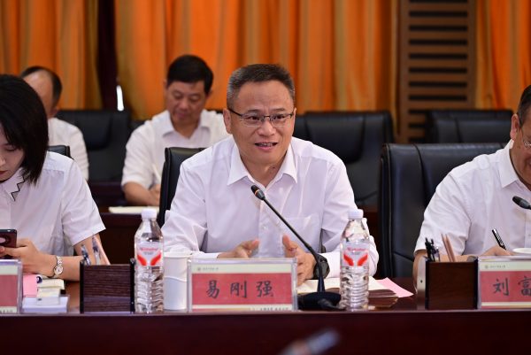 w88win优德·(中国)手机版官网