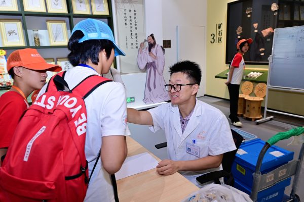 w88win优德·(中国)手机版官网