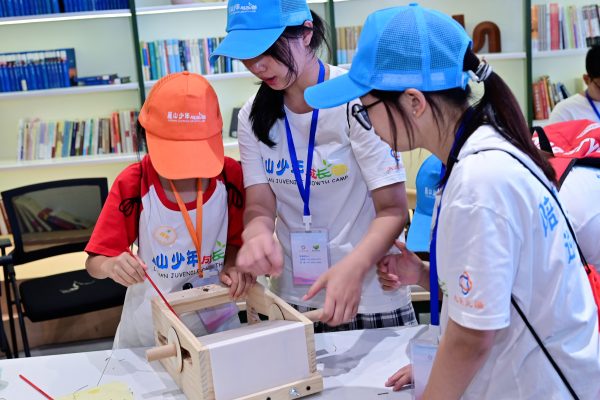 w88win优德·(中国)手机版官网