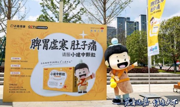 w88win优德·(中国)手机版官网