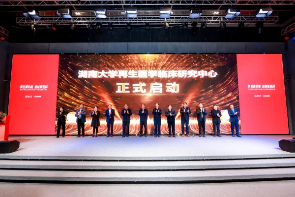 w88win优德·(中国)手机版官网