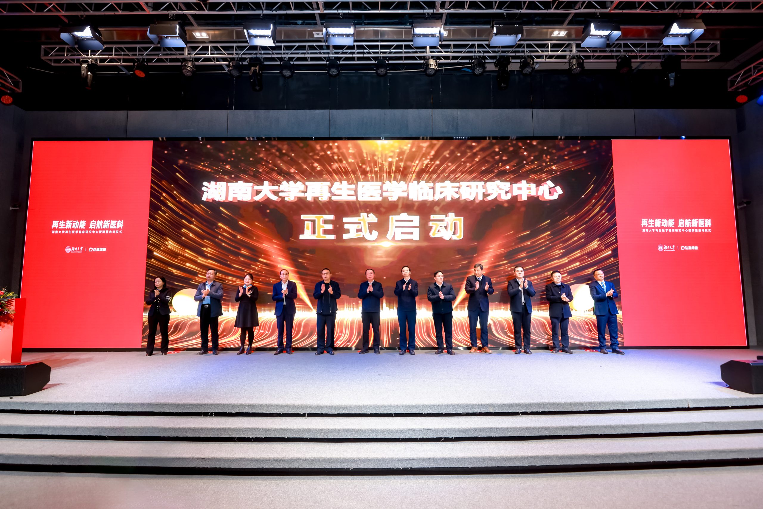 w88win优德·(中国)手机版官网