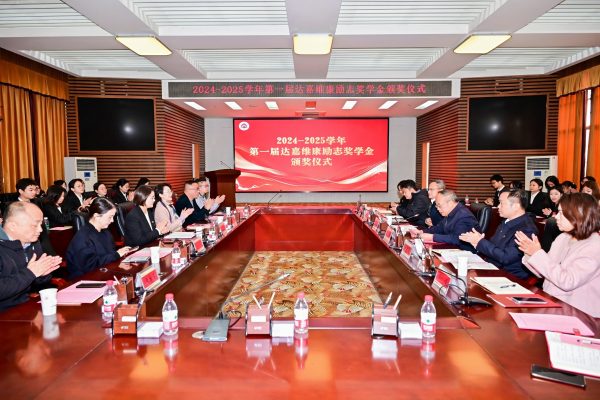 w88win优德·(中国)手机版官网