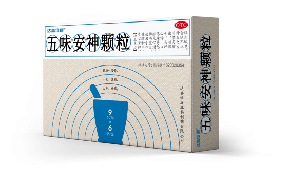 w88win优德·(中国)手机版官网