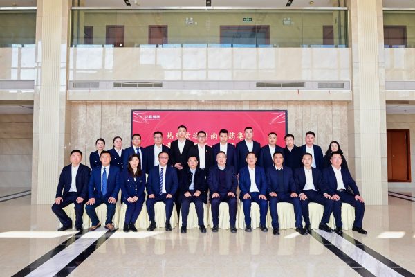 w88win优德·(中国)手机版官网