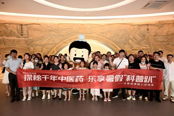 w88win优德·(中国)手机版官网