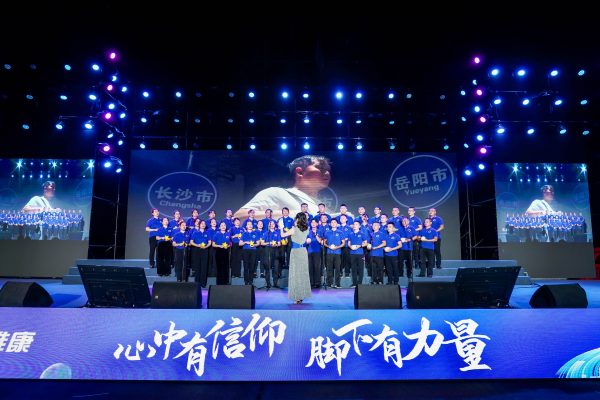 w88win优德·(中国)手机版官网